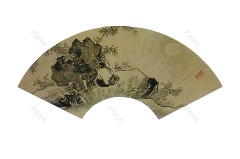 中国风图片,水墨画元素,装饰元素PNG,古风免抠素材